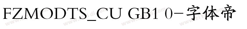 FZMODTS_CU GB1 0字体转换